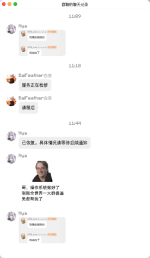1737175012518.png 1737175012518.png