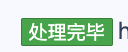 1737600333458.png