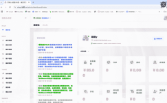 7b19f06d-e64e-450f-b9dd-e8481cc46524_compressed_compressed.png