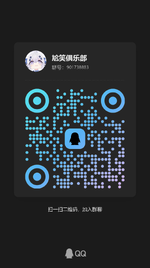 qrcode_1738760397323.png qrcode_1738760397323.png