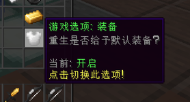 1741398089430.png