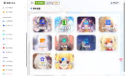 3486c5a22b1aa2444437cbddcbef3fc2.png