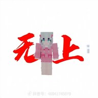 IAikun_PVP