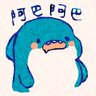 [自制]原版风长剑hacker材质包
